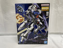 【中古】【未組立】1/100 MG RX-78GP03S ガンダム試作3号機 ステイメン 「機動戦士ガンダム0083 STARDUST MEMORY」 [5063838]＜プラモデル＞（代引き不可）6546