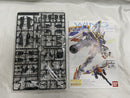 【中古】【開封品】1/100 MG XXXG-01W ウイングガンダム EW版 「新機動戦記ガンダムW Endless Waltz 敗者たちの栄光」＜プラモデル＞（代引き不可）6546