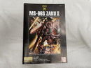 【中古】【未組立】1/100 MG MS-06S シャア専用ザク Ver.2.0 「機動戦士ガンダム」 [5061581]＜プラモデル＞（代引き不可）6546