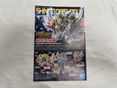 【中古】【未組立】BB戦士 LEGEND BB 新世大将軍 「新SD戦国伝 伝説の大将軍編」 プレミアムバンダイ限定 [5058852]＜プラモデル＞（代引き不可）6546