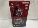 【中古】【未開封】ウルトラマン 「一番くじ ウルトラマン 60th Anniversary」 空創ノスタルジオ A賞＜フィギュア＞（代引き不可）6546