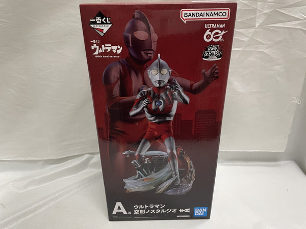中古】ウルトラマンフィギュア
