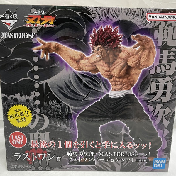 中古】【未開封】範馬勇次郎 MASTERLISEッッ! 「一番くじ 刃牙〜世界は