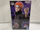 【中古】【未開封】ペイン(天道) 「一番くじ NARUTO-ナルト- 疾風伝 輪廻の嘆きと平和の懸け橋」 MASTERLISE C賞＜フィギュア＞（代引き不可）6546