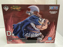 【中古】【未開封】ブロギー 「一番くじ ワンピース -エルバフ編- GIANT BASH!! Vol.2」 MASTERLISE EXPIECE D賞＜フィギュア＞（代引き不可）6546
