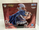 【中古】【未開封】ブロギー 「一番くじ ワンピース -エルバフ編- GIANT BASH!! Vol.2」 MASTERLISE EXPIECE D賞＜フィギュア＞（代引き不可）6546