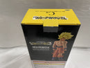 【中古】【開封品】超サイヤ人孫悟空 「一番くじ ドラゴンボール THE CHRONICLE OF GOKU」 MASTERLISE C賞＜フィギュア＞（代引き不可）6546