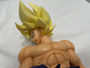 【中古】【開封品】超サイヤ人孫悟空 「一番くじ ドラゴンボール THE CHRONICLE OF GOKU」 MASTERLISE C賞＜フィギュア＞（代引き不可）6546