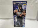 【中古】【開封品】ケンシロウ 「一番くじ 北斗の拳 -FIST OF THE NORTH STAR-」 MASTERLISE A賞＜フィギュア＞（代引き不可）6546