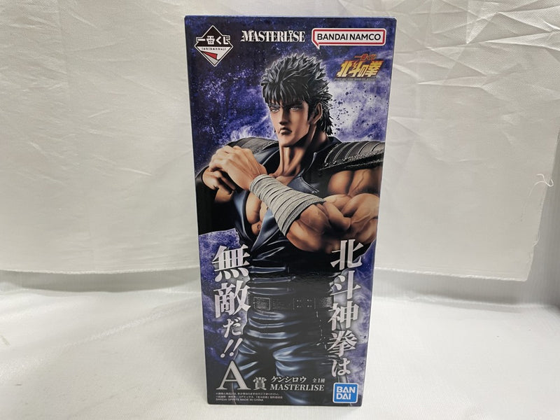 中古】【開封品】ケンシロウ 「一番くじ 北斗の拳 -FIST OF THE NORTH