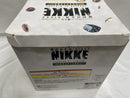 【中古】【開封品】ブラン 「一番くじ 勝利の女神：NIKKE CHAPTER5」 A賞＜フィギュア＞（代引き不可）6546