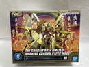 【中古】【未組立】1/144 RG GF13-017NJII ゴッドガンダム ハイパーモード 「機動武闘伝Gガンダム」＜プラモデル＞（代引き不可）6546