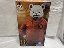 【中古】【未開封】べポ 「一番くじ ワンピース The Unbreakable Law」 MASTERLISE B賞＜フィギュア＞（代引き不可）6546