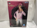 【中古】【未開封】ドンキホーテ・ロシナンテ 「一番くじ ワンピース The Unbreakable Law」 MASTERLISE C賞＜フィギュア＞（代引き不可）6546