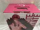【中古】【未開封】ドンキホーテ・ロシナンテ 「一番くじ ワンピース The Unbreakable Law」 MASTERLISE C賞＜フィギュア＞（代引き不可）6546