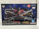 【中古】【未開封】ロキ 「一番くじ ワンピース -エルバフ編- GIANT BASH!! Vol.1」 Revible Moment ラストワン賞＜フィギュア＞（代引き不可）6546