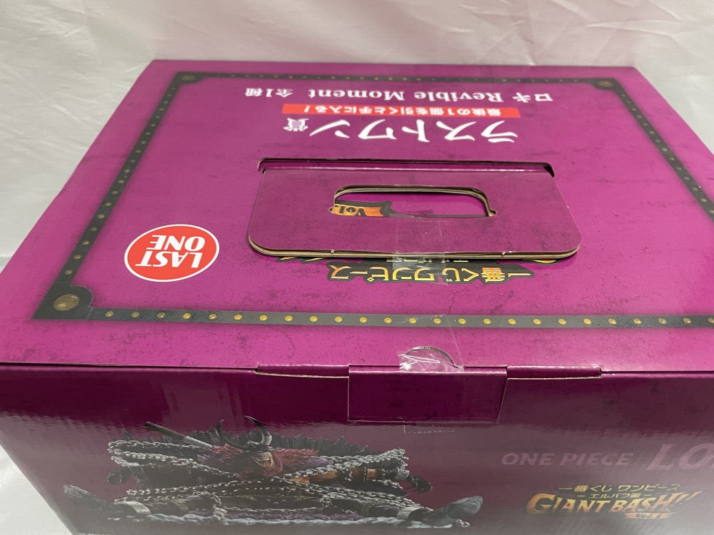 中古】【未開封】ロキ 「一番くじ ワンピース -エルバフ編- GIANT BASH