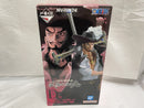 【中古】【未開封】ジュラキュール・ミホーク 「一番くじ ワンピース 試練のその先へ」 MASTERLISE D賞＜フィギュア＞（代引き不可）6546