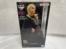 【中古】【未開封】プロシュート 「一番くじ ジョジョの奇妙な冒険 GOLDEN WIND -HITMAN TEAM-」 MASTERLISE B賞＜フィギュア＞（代引き不可）6546