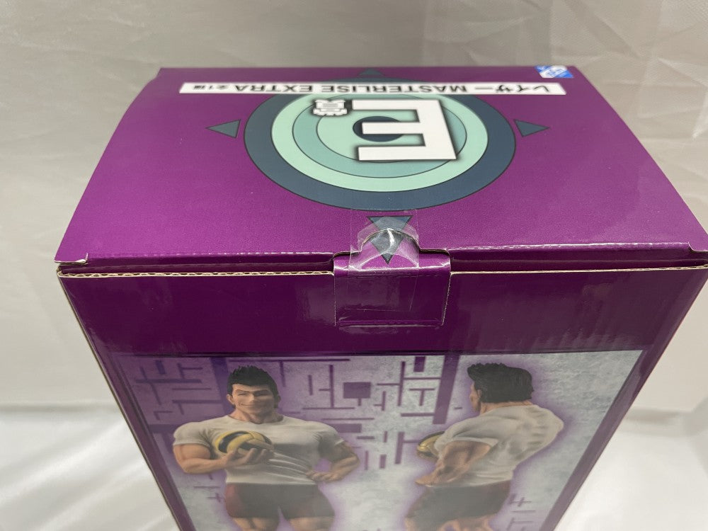 中古】【未開封】レイザー 「一番くじ HUNTER×HUNTER GREED ISLAND(2