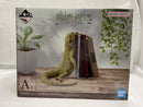 【中古】【未開封】フトアゴヒゲトカゲ おやすみブックスタンド 「一番くじ 爬虫類＆両生類〜Tiny Friends〜vol.3」 A賞＜フィギュア＞（代引き不可）6546
