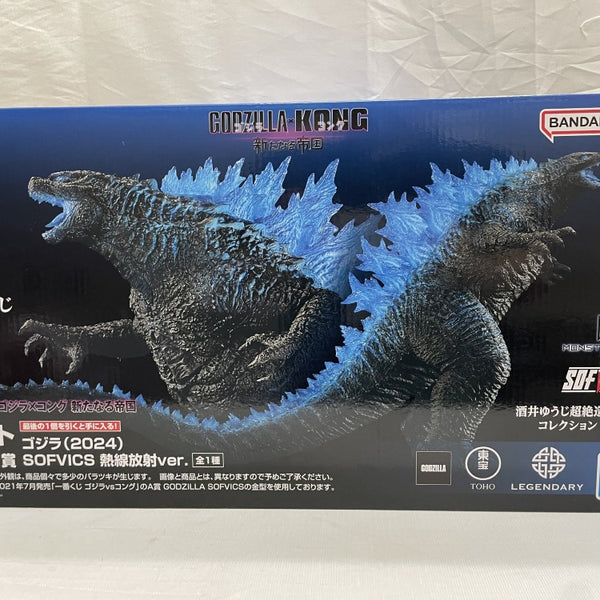 中古】【未開封】SOFVICS ゴジラ(2024) 熱戦放射ver. 「一番くじ