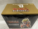 【中古】【未開封】超サイヤ人孫悟空 「一番くじ ドラゴンボール BATTLE OF THE SUPER SAIYAN」 MASTERLISE B賞＜フィギュア＞（代引き不可）6546