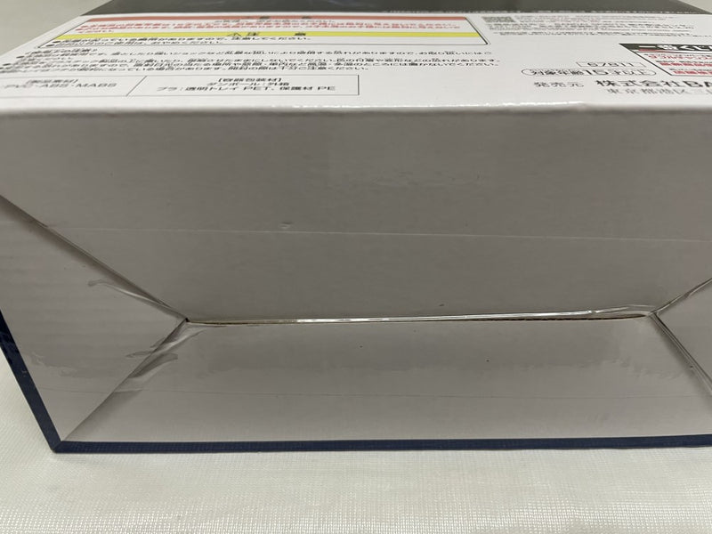 値引き☆非売品☆元祖ハロー！プロジェクト プレミアムフィギュア 10体セット 中古】【未開封】オール・フォー・ワン 「一番くじ 僕のヒーロー