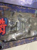 【中古】【未開封】ロボ道 ラビドリードッグ 「装甲騎兵ボトムズ」 アクションフィギュア＜フィギュア＞（代引き不可）6546