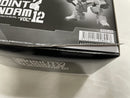 【中古】【未開封】【BOX】MOBILITY JOINT GUNDAM VOL.12 10個セット＜フィギュア＞（代引き不可）6546