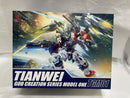 【中古】【未開封】【未組立】CD-TGM-01 天未(ティェンウェイ) SD Ver. [350996]＜プラモデル＞（代引き不可）6546