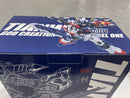 【中古】【未開封】【未組立】CD-TGM-01 天未(ティェンウェイ) SD Ver. [350996]＜プラモデル＞（代引き不可）6546