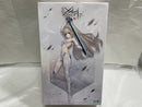 【中古】【未開封】【未組立】エミュレータ 「無限邂逅メガロマリア」 [CX034]＜プラモデル＞（代引き不可）6546