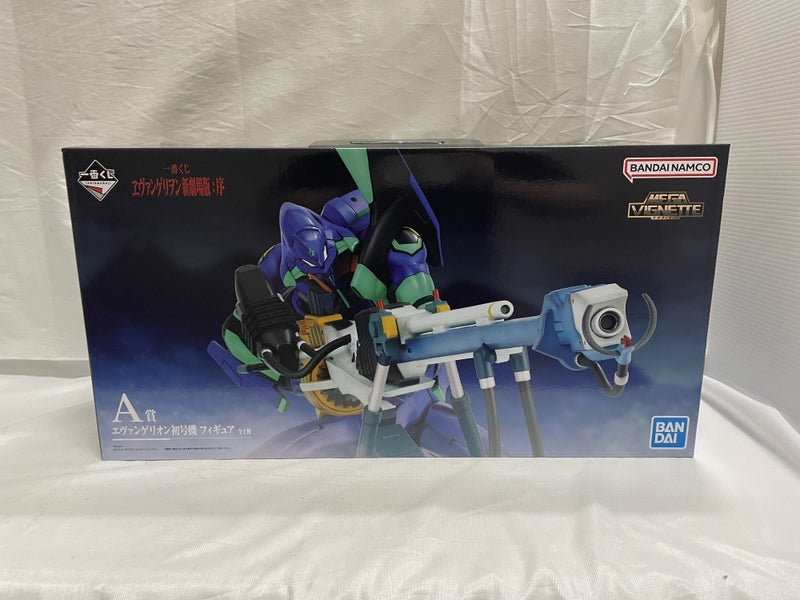 中古】エヴァンゲリオンフィギュア