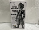 【中古】【未開封】【半券付】ゴジータ 「アミューズメント一番くじ ドラゴンボール超 」 THE BRUSH II賞＜フィギュア＞（代引き不可）6546