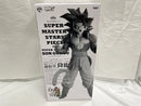 【中古】【開封品】【半券無】孫悟空 「アミューズメント一番くじ ドラゴンボールGT」 THE ANIME賞＜フィギュア＞（代引き不可）6546