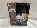 【中古】【開封品】孫悟空(通常カラーver.) 「ドラゴンボールZ」造形天下一武道会2 其之七＜フィギュア＞（代引き不可）6546