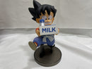 【中古】【開封品】孫悟空(通常カラーver.) 「ドラゴンボールZ」造形天下一武道会2 其之七＜フィギュア＞（代引き不可）6546