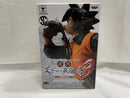 【中古】【開封品】孫悟空 「ドラゴンボール」 SCultures BIG 造形天下一武道会3 其ノ四＜フィギュア＞（代引き不可）6546
