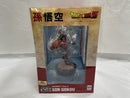 【中古】【開封品】【箱傷大】デスクトップリアルマッコイ ドラゴンボールZ 孫悟空01　完成品フィギュア（再販）＜フィギュア＞（代引き不可）6546
