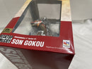 【中古】【開封品】【箱傷大】デスクトップリアルマッコイ ドラゴンボールZ 孫悟空01　完成品フィギュア（再販）＜フィギュア＞（代引き不可）6546