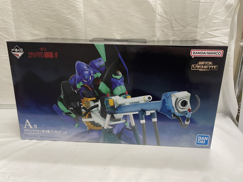 中古】エヴァンゲリオンフィギュア