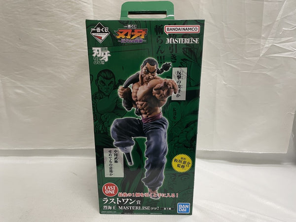 中古】一番くじフィギュア