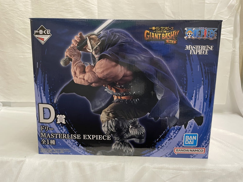 中古】ワンピースフィギュア