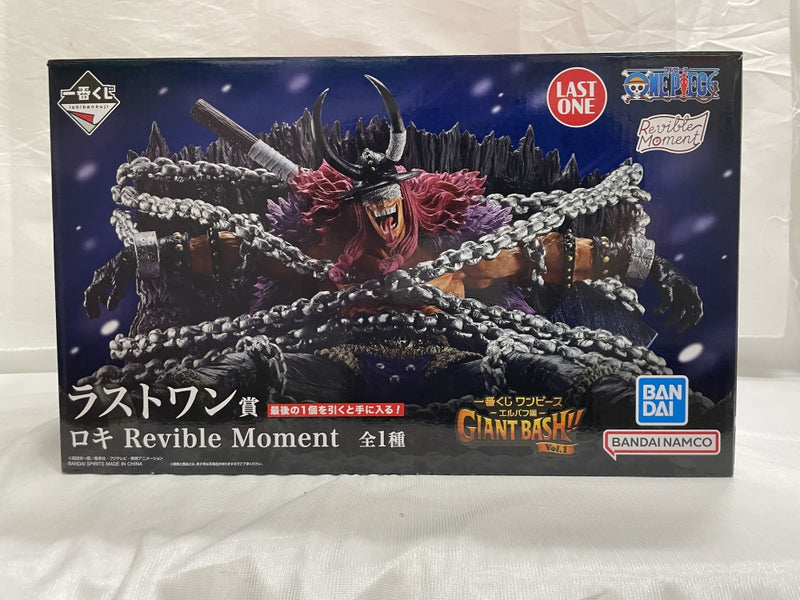 中古】ワンピースフィギュア