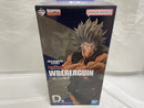 【中古】【開封品】ウボォーギン 「一番くじ HUNTER×HUNTER REVENGE OF SCARLET」 MASTERLISE EXTRA D賞＜フィギュア＞（代引き不可）6546