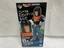 【中古】【未開封】人造人間17号 「一番くじ ドラゴンボール EX 人造人間の恐怖」 MASTERLISE B賞＜フィギュア＞（代引き不可）6546