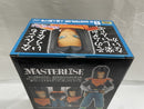 【中古】【未開封】人造人間17号 「一番くじ ドラゴンボール EX 人造人間の恐怖」 MASTERLISE B賞＜フィギュア＞（代引き不可）6546