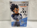 【中古】【未開封】ベジータ 「一番くじ ドラゴンボール STRONG CHAINS!!」 MASTERLISE C賞＜フィギュア＞（代引き不可）6546