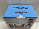 【中古】【未開封】ベジータ 「一番くじ ドラゴンボール STRONG CHAINS!!」 MASTERLISE C賞＜フィギュア＞（代引き不可）6546